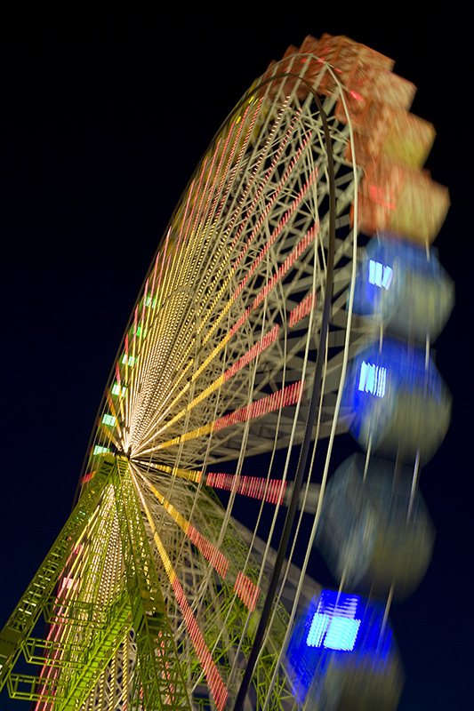 noria-feria-albacete